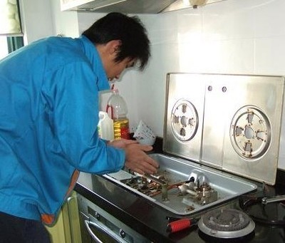 西藏创尔特燃气灶维修服务案例